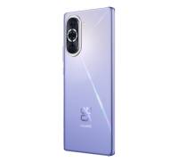Смартфон HUAWEI Nova 10 8/128GB Provence