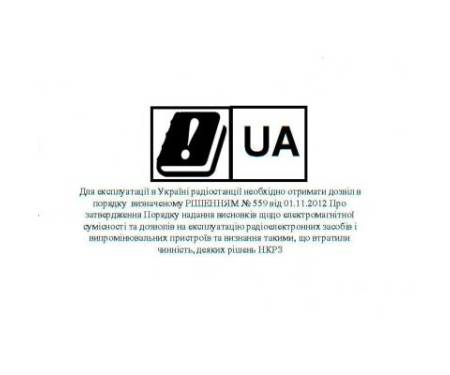 Портативна рація Baofeng UV-5R Tactical Black (UV-5R_Tactical_Black)