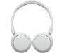 Наушники Sony WH-CH520 White 3