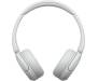 Наушники Sony WH-CH520 White 2