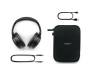 Наушники Bose QuietComfort SE Black