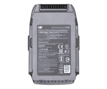 Аккумулятор DJI Mavic 2 Enterprise Part2 Battery Self Heating (CP.EN.00000069.01)