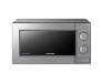 Микроволновая печь Samsung ME81MRTS/BW