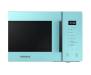 Микроволновая печь Samsung MG23T5018AN/UA