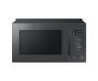 Микроволновая печь Samsung MS23T5018AC