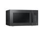 Микроволновая печь Samsung MS23T5018AC