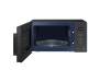 Микроволновая печь Samsung MS23T5018AC