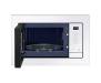 Микроволновая печь Samsung MS23A7118AW
