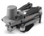 Квадрокоптер DJI Mavic 2 Enterprise Advanced (CP.EN.00000338.01)