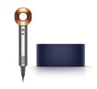 Dyson 262065