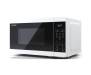 Микроволновая печь SHARP YC-MS02E-W