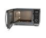 Микроволновая печь SHARP YC-QS204AE-B