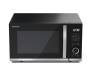 Микроволновая печь SHARP YC-QS204AE-B