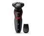 Philips S5130/06