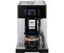 Кофемашина Delonghi Perfecta DeLuxe ESAM 460.75.MB