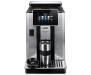 Кофемашина Delonghi PrimaDonna Soul ECAM 610.75.MB