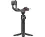 Стабилизатор для камеры DJI RS 3 Mini (CP.RN.00000294.01) 1