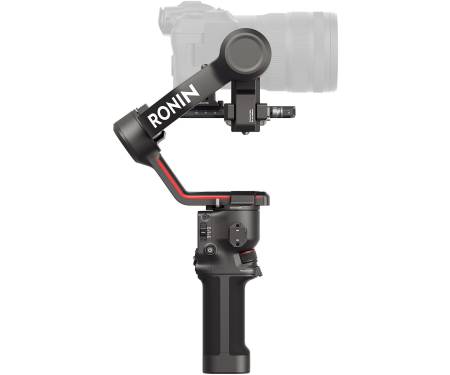 Стабілізатор для камери DJI RS 3 (CP.RN.00000216.01) 3