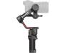 Стабілізатор для камери DJI RS 3 (CP.RN.00000216.01) 3