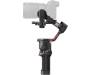 Стабілізатор для камери DJI RS 3 (CP.RN.00000216.01) 4