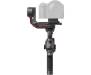 Стабілізатор для камери DJI RS 3 (CP.RN.00000216.01) 1