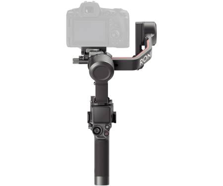 Стабилизатор для камеры DJI RS 3 Pro Combo (CP.RN.00000218.01) 4