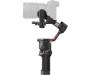 Стабилизатор для камеры DJI RS 3 Pro Combo (CP.RN.00000218.01) 3