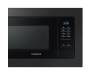 Микроволновая печь Samsung MS23A7013GB