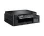 МФУ Brother DCP-T520W InkBenefit Plus (DCPT520WAP1)