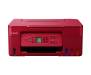 МФУ Canon Pixma G3470 Red (5805C049)