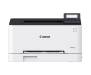 Принтер Canon i-Sensys LBP633CDW (5159C001)