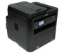 МФУ Canon i-Sensys MF264DW II (5938C017)
