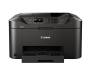 МФУ Canon Maxify MB2155 (0959C029)