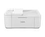 МФУ Canon PIXMA TR4651 White (5072C026)