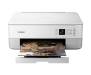 МФУ Canon PIXMA TS5351A White (3773C126AA)