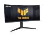 Монитор Asus VG34VQEL1A (90LM06F0-B01E70)