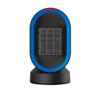 Обогреватель портативный Xiaomi Douhe DH-QN04 Black