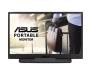 Монітор Asus ZenScreen MB166B (90LM07D3-B02170)