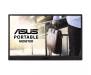 Монітор Asus ZenScreen MB166C (90LM07D3-B01170)