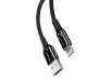 Кабель Baseus C-shaped Light Intelligent power-off Cable For iP 2.4A 1m Black (CALCD-01) 2