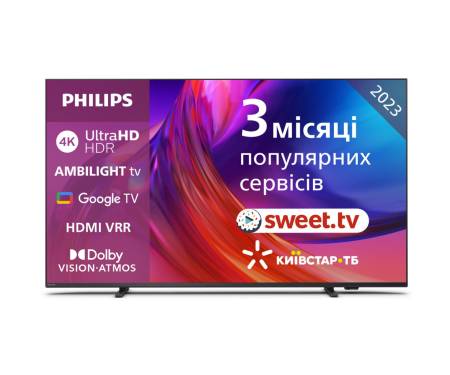 Телевизор PHILIPS 65PUS8518/12