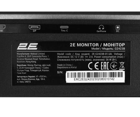 2E Gaming Монитор LCD 23.8" G2423B HDMI, DP, Type-C, IPS, 165Hz, 1ms, FreeSync