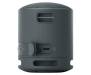 Беспроводная колонка Sony SRS-XB100/B with Case Bundle 5