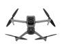 Квадрокоптер DJI Air 3 Drone Fly More Combo with RC-N2 (CP.MA.00000692.01, CP.MA.00000692.04) 4