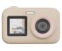 Экшн-камера SJCAM FunCam+ for Kids Beige