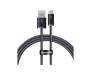Кабель Baseus Fast Charging Data Cable USB to Type-C 100W 1m Slate Gray (CALD000616) 1
