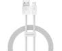 Кабель Baseus Dynamic Series Fast Charging Data Cable USB to Lightning 1m White (CALD000402) 1