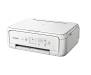 БФП Canon Pixma TS5151 (2228C026) 1