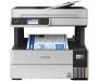 БФП Epson EcoTank L6490 (C11CJ88403)