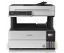 БФП Epson EcoTank L6490 (C11CJ88403)